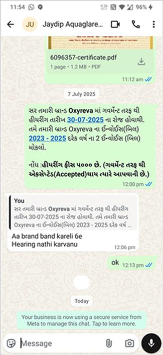 Oxyreva trademark