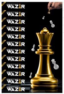 Wazir (label) trademark