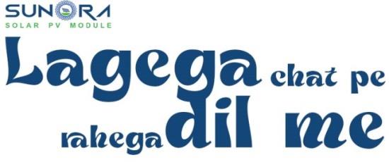 Lagega chat pe rahega dil me trademark