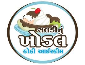 SALADI’S KHODAL ICE CREAM trademark