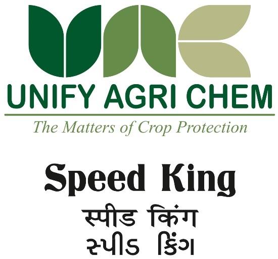 Unify Agri Chem Read Along With 'Speed King' trademark