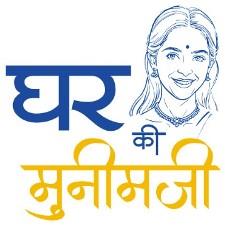 GHAR KI MUNIMJI trademark