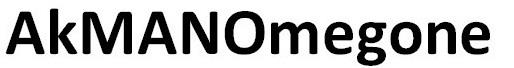 AKMANOMEGONE trademark
