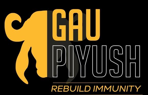 GAU PIYUSH trademark