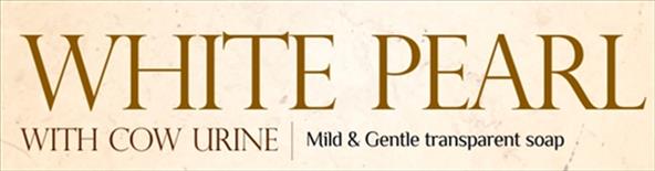 THE WHITE PEARL trademark