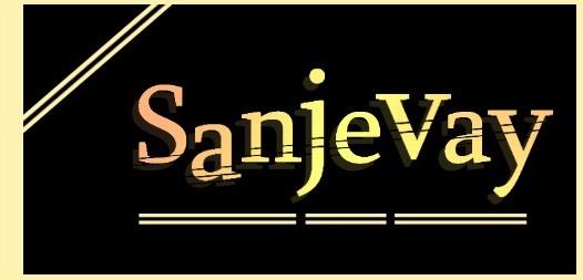SANJEVAY trademark