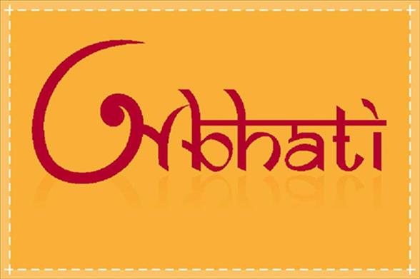 ABHATI trademark