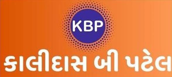 KBP trademark