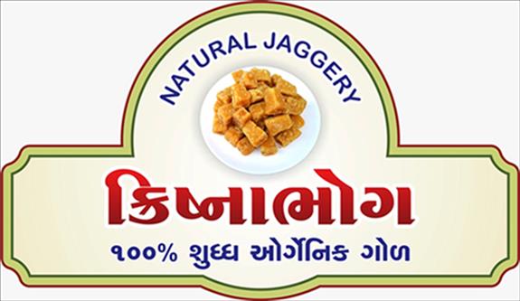 KRISHNABHOG trademark